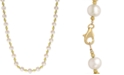 Macy's Cultured Freshwater Pearl (8mm) & Bead 18" Collar Necklace in 14k Gold-Plated Sterling Silver